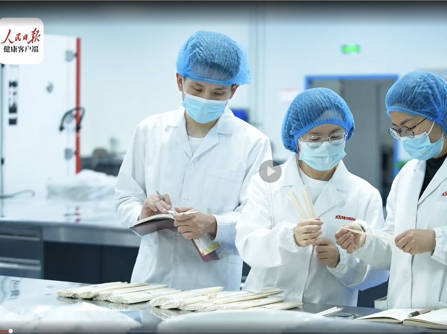 人民日報健康客戶端走進陳克明食品：關于一碗好面的傳承與創新